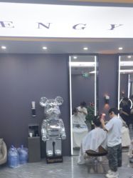 -藤野造型烫染·漂发