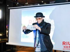 -AZUL by FUEL蓝色·法式酒馆(琶醍店)