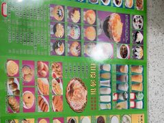 -芬芳甜品(同福路店)