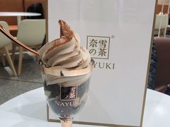-奈雪的茶(新天地广场PRO店)