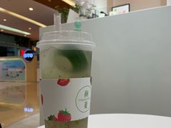 -树夏(金楠天街店)