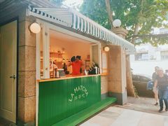 门面-LA MATCHA抹茶吧(进贤路店)