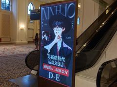 -澳门威尼斯人综合度假区