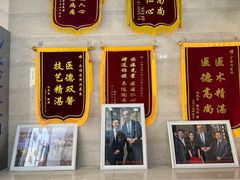 -永信齿科·永恩口腔门诊部(浦东新区店)