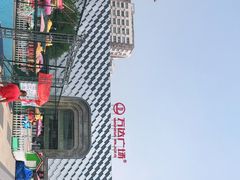 -万达广场(龙湖店)