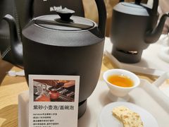 -tea’stone(新天地店)