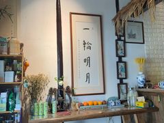 -八珍手工水饺·妈妈的爱(传芳巷店)