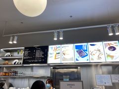 -ARKET CAFÉ(三里屯太古里店)
