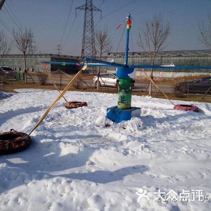 龙达彩虹冰雪乐园