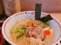 -赵记玄面(市府恒隆广场店)