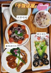 -爱瑞馨母婴护理中心(爱悠悠店)