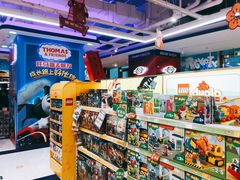 -TOYSRUS玩具反斗城(苏州中心店)