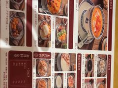 -赵记传承(深圳罗湖东门店)