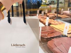 -Laderach 莱德拉(上海环贸iapm店)