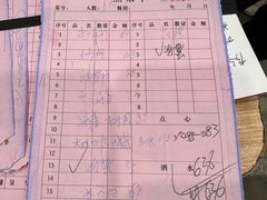 -健跳小海鲜(人民路店)