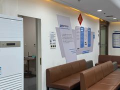 -欢乐口腔医院(顺义分院)
