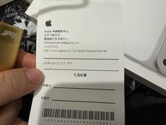 -Apple零售店(华贸购物中心店)
