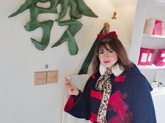 -LADY FAFA(巨鹿路陕西南路路口店)