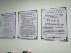 -赵汝飞练字硬笔书法(静安大融城校区)