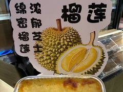 -胤隆汇(萧山店)