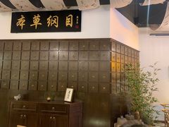 -山海蟹庐·海鲜糟粕醋火锅(慈溪店)