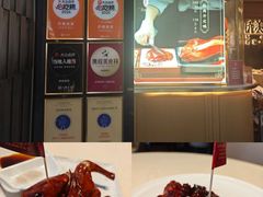 -侨美食家·粤菜(体育西路店)