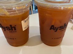 -艾薯夫妇Aysh(福田星河COCOPark店)