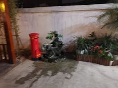 -富家大院·海鲜河鲜土菜坊(庭院式餐厅)