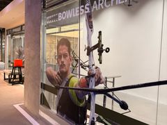 -無弓射箭俱乐部(领展中心城店)