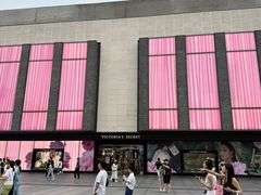 -Victoria's Secret(杭州湖滨银泰in77店)