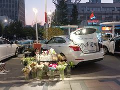 -丽达购物中心(崂山店)