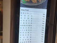 -1973继光香香鸡(曲阳路店)