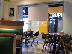 -So Lounge索兰至餐厅(蓝色港湾店)