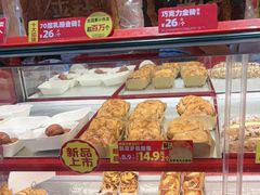 -味多美蛋糕(看丹桥店)