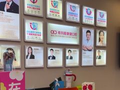 -希玛爱康健口腔(南山海岸城店)