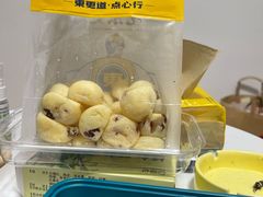 -東更道点心行(文化东路店)