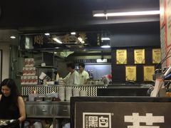 -华星冰室(湾仔店)