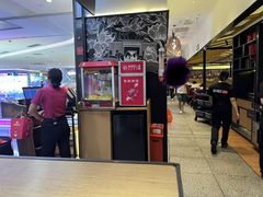 -老板恋上鱼(荣盛广场店)