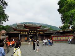 -峨眉山报国寺