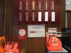 -熙盛源(凤凰街店)