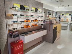 -MUJOSH木九十眼镜(环贸iapm店)