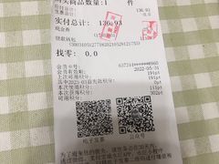 -凯德广场(西城店)