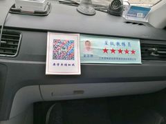 -通略驾校(新村路店)