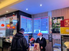 -知味观(翡翠城店)