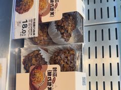 -酥侯糕点(长楹天街店)