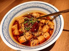 椒麻藜麦豆腐-庆春朴门