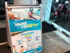 -一兆韦德健身(慧芝湖店)