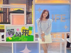 -万科城市广场(厚街店)