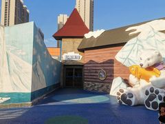 -海合安武汉极地海洋公园