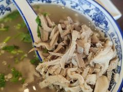 -老三羊汤【北兴隆街店】